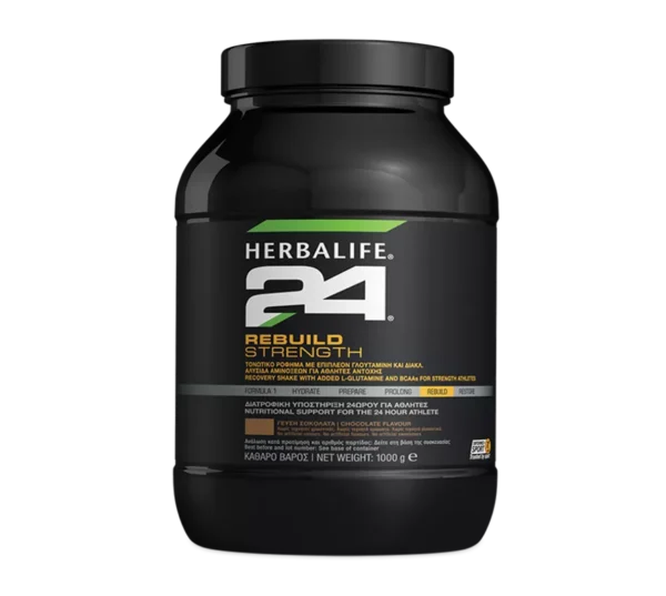 Herbalife24® Rebuild Strength