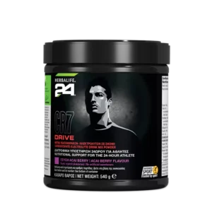 Herbalife24® CR7 Drive